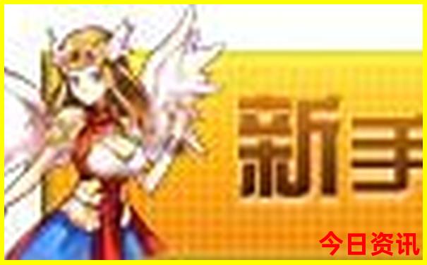 7月份最佳旅游地方