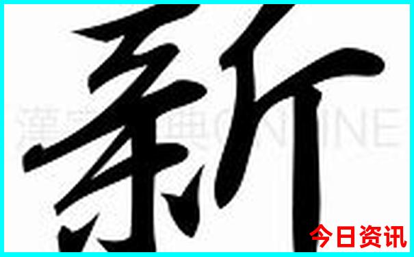 毕节自驾游最佳路线