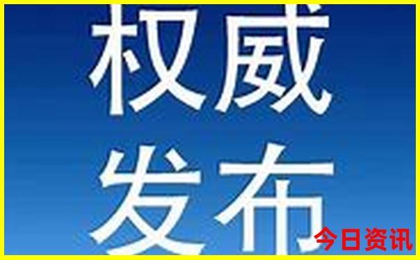 暑假放假去哪里玩最好