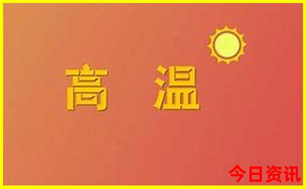 邢台自驾游最佳去处